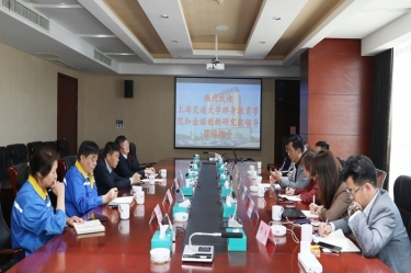 共商產學研 實現(xiàn)學思用 | 上海交通大學終身教育學院孫延敏一行蒞臨景興紙業(yè)參觀交流