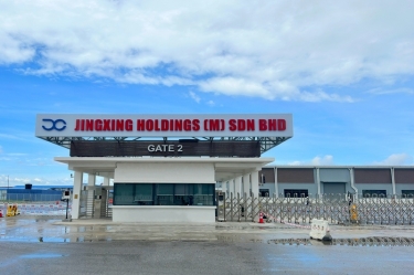 榮耀時刻！景興控股（馬）有限公司應邀參加馬來西亞最高元首招待習近平主席國宴！