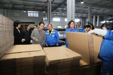 共富工坊助殘 自強(qiáng)模范勵(lì)志 | 浙江省殘疾人聯(lián)合會(huì)黨組成員、副理事長(zhǎng)陳益?zhèn)ヒ恍姓{(diào)研平湖景包